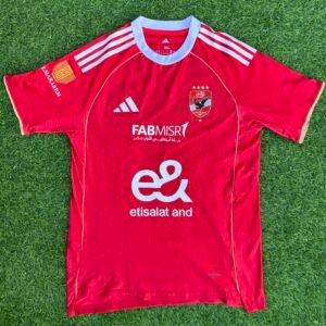 AHLY HOME بالاعلانات