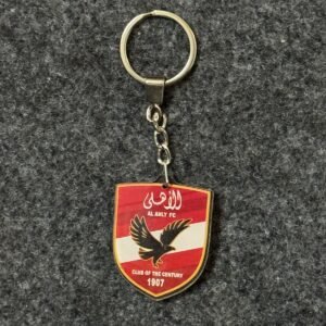 AHLY SPORTS KEYCHAINS