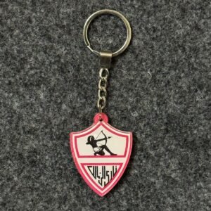 ZAMALEK SPORTS KEYCHAINS